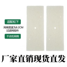 �m�������ʽ��t�C/��əC/���C�^�V�W/�L���ΰ�ɫ�^�V��