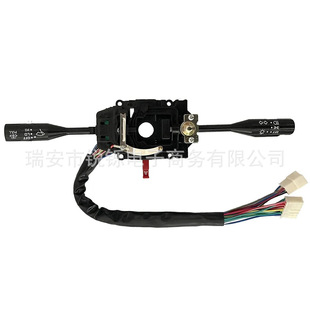 37400-83410 3740083410 Is Suitable for 1938-95 Suzuki Car Turn Signal Switch Combination