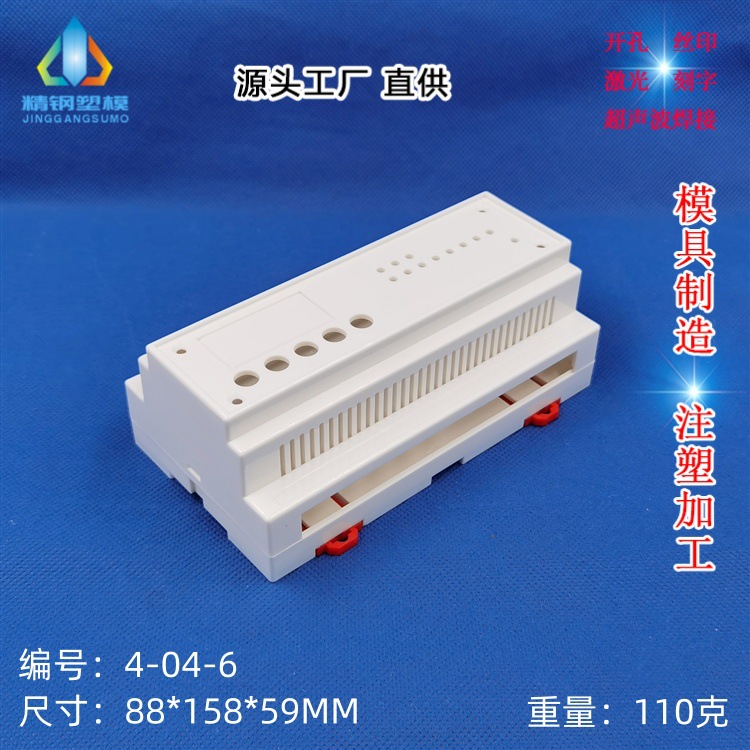 IMG_20220707_142805_副本