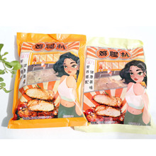 һĺڽԭζuȰ500g/*2buȥuһl