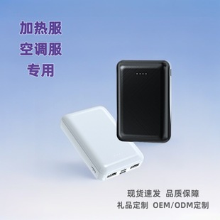 �羳���{���ӟ�������늌�С�ɱ��20000�����Ƅ��Դ�YƷ����