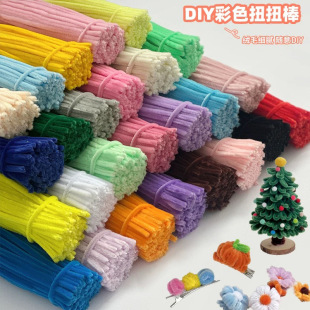 �R����ŤŤ�����������׃��@�����ֹ�DIY���ϰ�ë�lë���������l