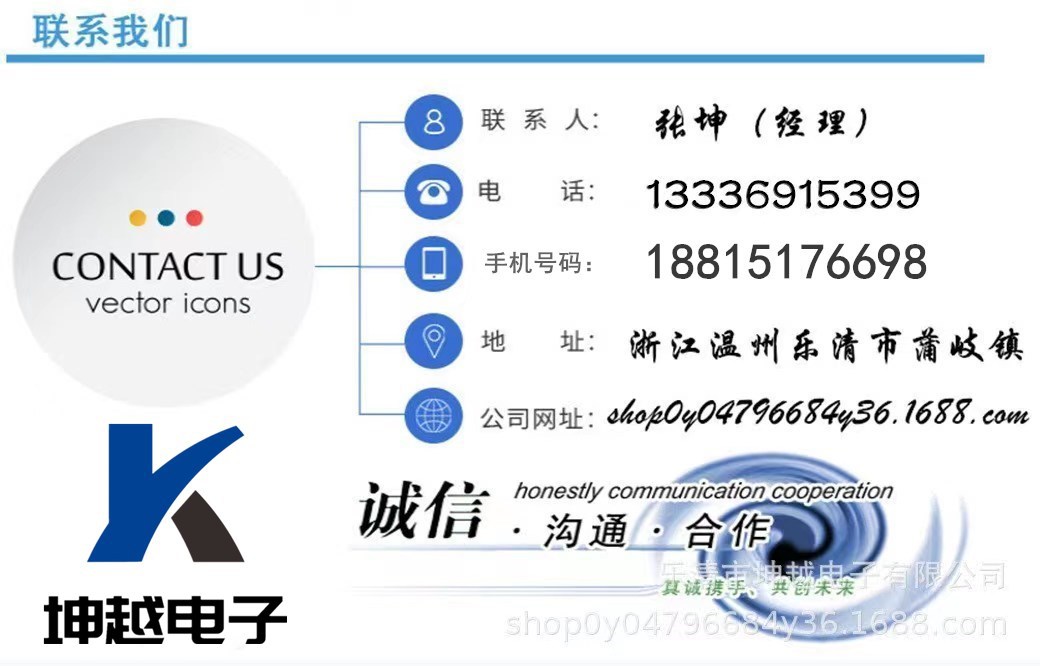 微信图片_20220606193942