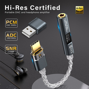 CCZ CM01 �D�Ӿ�Hi-Res��a8�Ɇξ��~ TypeC�D3.5mm USB-A�D3.5