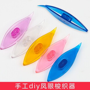 �ǹ�ɫ��С̖�P��DIY�󾎿��������ٽz�󾎿������ֹ��ٽz����߅