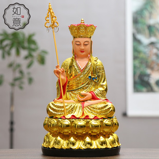 12��ز������� 30cm�̽��֬���� �ز����_���� ���õز���