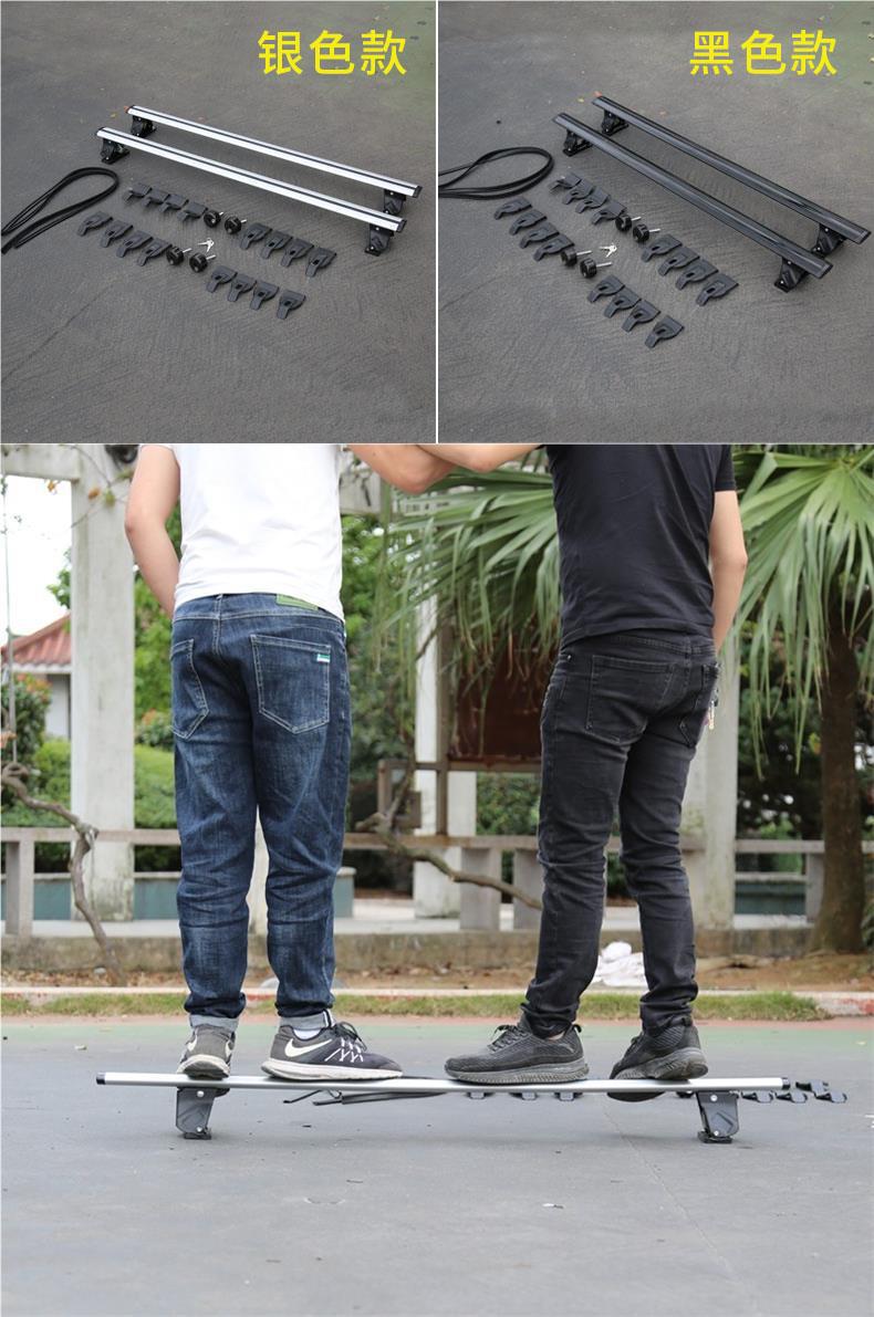 Universal Luggage Rack Crossbar Aluminum Alloy Roof Rack Modification Parts for Sedans, Pickup Trucks, Suvs, and Cargo Tents Wholesale