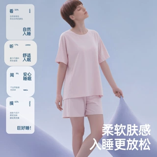 凉爽莫代尔棉睡衣女夏季圆领套头短袖短裤可外穿少女青年家居服