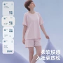 圆领青年短袖少女棉睡衣