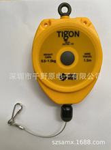 �󹦏����Ֆ|ƽ���� TW-1R���غ��J ��ʽ���������������܇