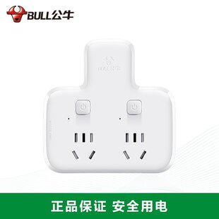 ��ţ����һ�D���๦���D�Q���^��չ���^��λ�ֿ��D�Q��GN-96023