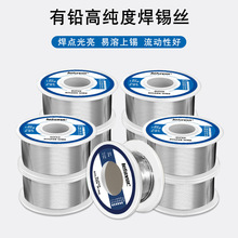 ���U���a�z0.81.0mm�a�z������߼��ȵ͜غ���1.0���z�����a��