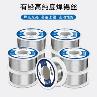 ���U���a�z0.81.0mm�a�z������߼��ȵ͜غ���1.0���z�����a��