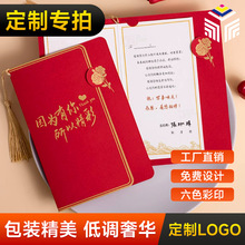 贺卡定制祝福语教师节感谢卡信封印刷员工生日贺卡创意复古立体卡
