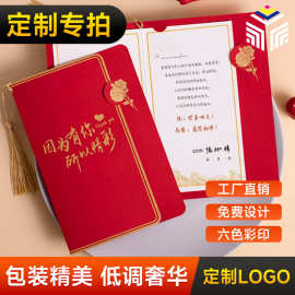 贺卡定制祝福语教师节感谢卡信封印刷员工生日贺卡创意复古立体卡