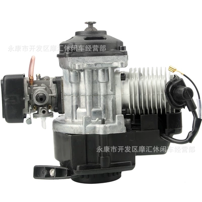 Mini motorcycle ATV Motorcycle engine and accessories