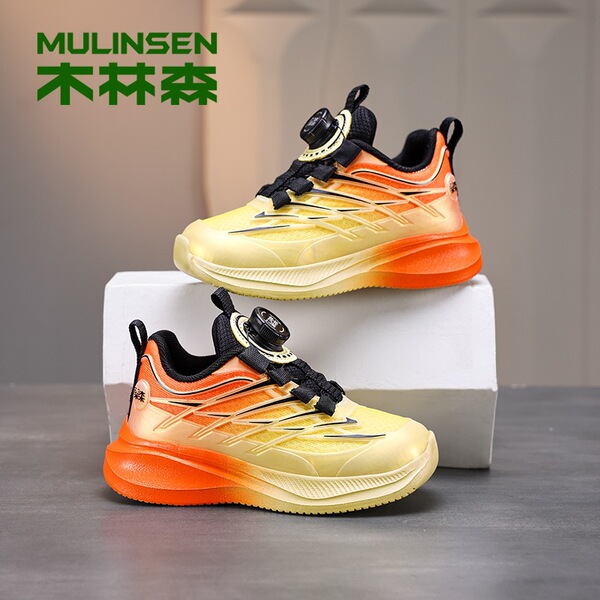 Children's breathable shoes for boys