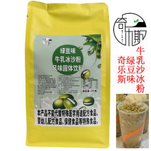 �昷˹�G��ɳ��1KG�t��ɳţ���ɳ�۴��bԭ�Ϸ��̲����Ʒ��