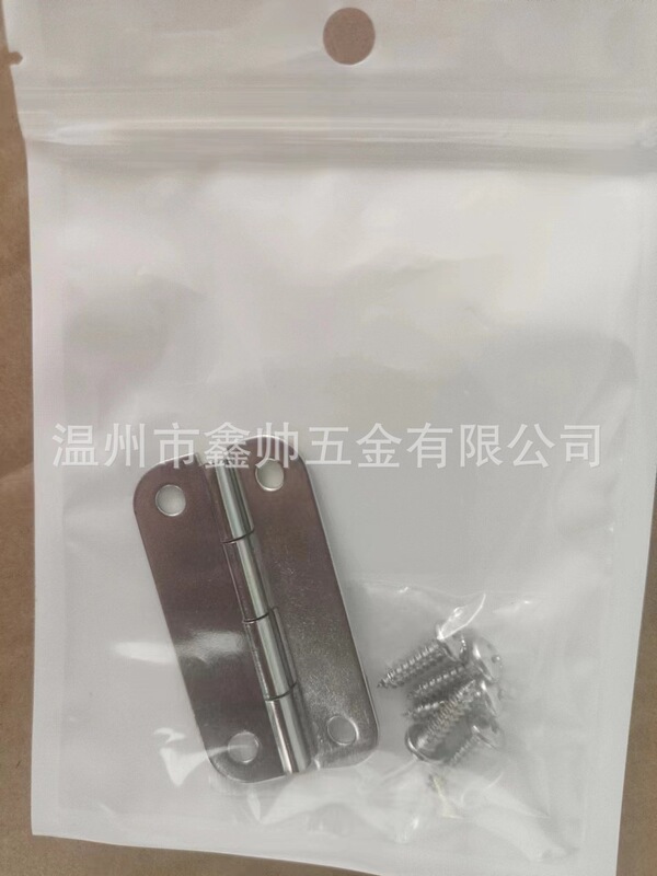 メーカー直販2.5インチ304ステンレス製小ヒンジ平開工業門窓木門配電盤収納箱ヒンジ|undefined