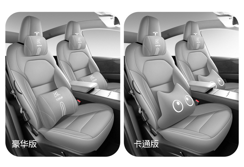 [Cross-border Exclusive] Applicable to Tesla's New ModelY Seat Cover Four Seasons Universal All-inclusive Nappa Leather
