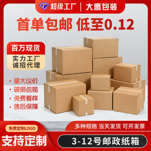 ���м��x�����f����3-12̖�������b�п��f������м���F؛���l