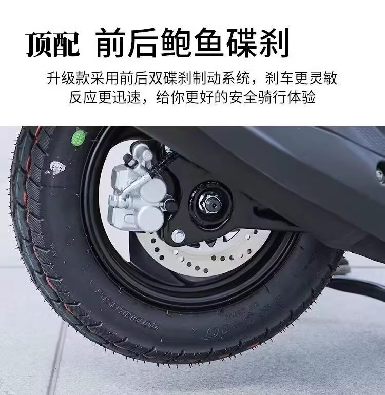 Domestic Electric-Injected Two-Wheeled Motorcycles for Men and Women, Large Fuel-Powered Scooters, Jinlangwang Commuter Adult Scooters