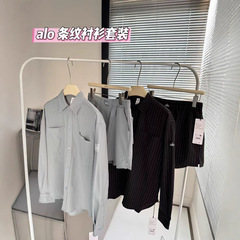 alo衬衫25春夏新款天使蓝条纹套装时尚休闲宽松长袖衬衫alo短裤长