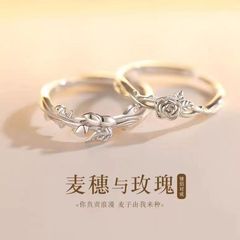 麦の穂とバラのカップルの指輪のペアのバレンタインデーのシンプルな小麦の花のペアリングのファッションのシンプルなオープンリング