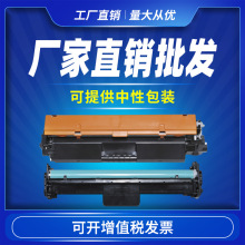 �m�û���cf231a�ۺ�M230fdw�����ӡ�CM206dn����ī��M230sdn̼��