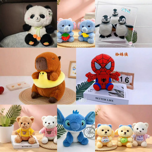 �羳���������l8�����ޙC����ë�q��ߵؔ���Ʒץ�C��c�����YƷ