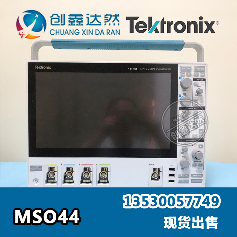 长期租售 TEKTRONIX/泰克 MSO44 ，4-BW-1000 4通道