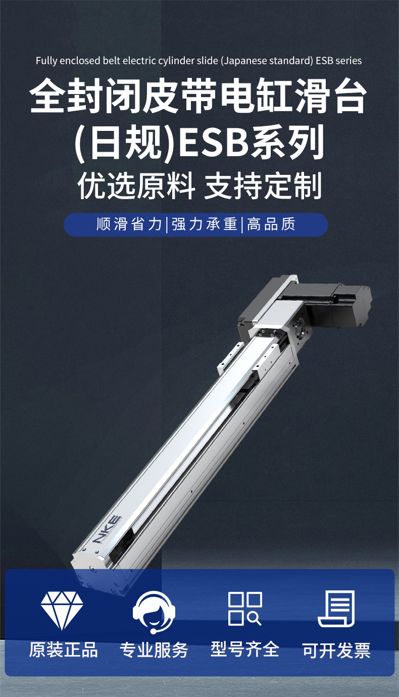 详情_01
