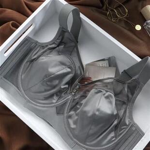 Damyjia 2025 Early Spring New Slimming Look Intimates Women's Thin Anti-Sagging Bra Large Size Big Breasts Appear Smaller