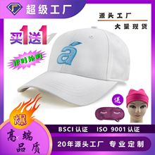 韩国棒球帽新款ins电子商务帽子男女夏季韩系时尚百搭学生鸭舌帽