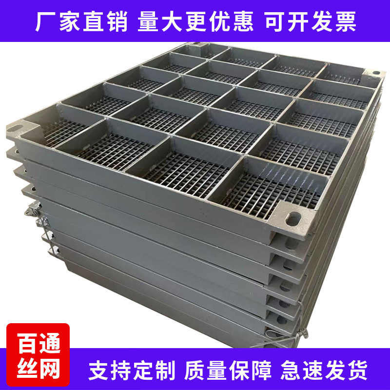 不锈钢条缝筛板聚氨酯包边弧形筛条缝洗眉机不锈钢滤网过滤网