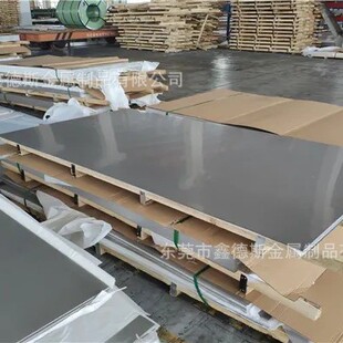 �Y� 55#䓰� 35#䓰� 1065��� S50C�A� S20C 1035�A��