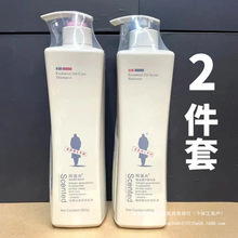 ����ϴ�lˮ��ԡ¶�o�l800ML/500ML��ƿϴ�o���bֲ�;��A�o�l��