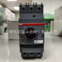 �۸����ʵ ABB �ͺţ�KTY2K-M4-800 3ADT710003P0001