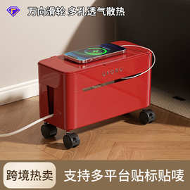 插排收纳盒家用客厅多功能电源线整理盒可移动路由器数据线收纳盒