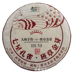 ���ǿ�ȸ���½�ѿ ��� ����ն�Ř��357��