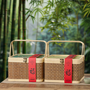 Box Border Bamboo Square Box Gift Box Salted Duck Egg Zongzi Holiday in stock Empty Dragon Boat Festival Packaging Box