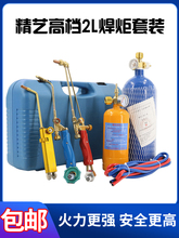 ��yʽ2L�������b�S�����乤�߿��{С�����⺸�ߺ����~�ܺ����O��