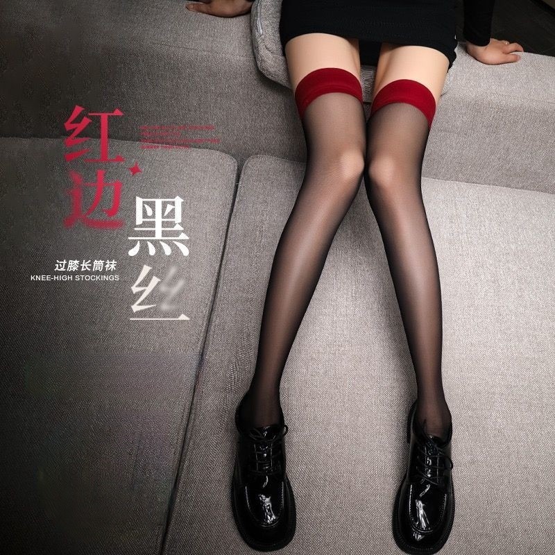 Atmosphere Black Silk Red Edge Sexy Thin Silicone Non-slip Ins Pure Long Socks Black Naked Knee Socks for Women