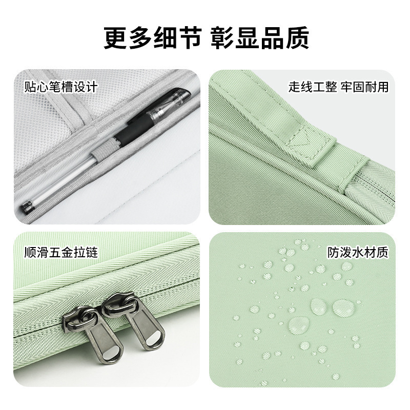 批发尼龙手提ipad13寸平板包防水耐磨电脑包多功能11寸内胆包收纳|undefined