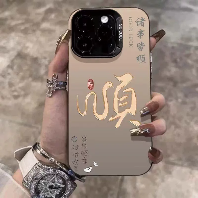 Apple, совместимый чехол для телефона, iPhone 15, iPhone15 Pro, iphone, защита от падения, 13promax, 12/16