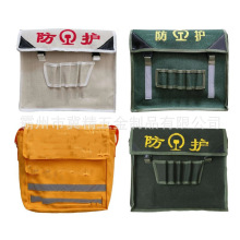 F·oƷ̖߰·~R׷oñӛ䛱