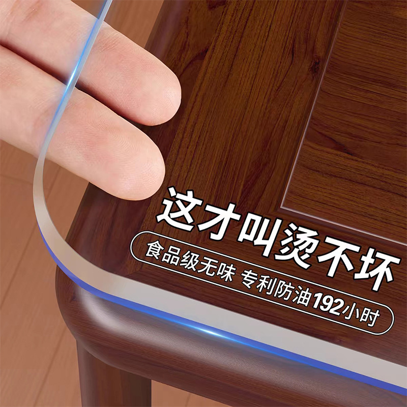 Soft Glass Tablecloth, Waterproof, Oil-Proof, No-Wash, Anti-Scalding, Plastic Pvc Dining Table Mat, Transparent Coffee Table Mat, Modern and Simple