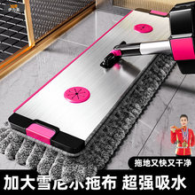 ѩ�᠖�ϰ�2025�¿�ƽ���X�Ͻ����һ�σ��ղ�����ϴ������