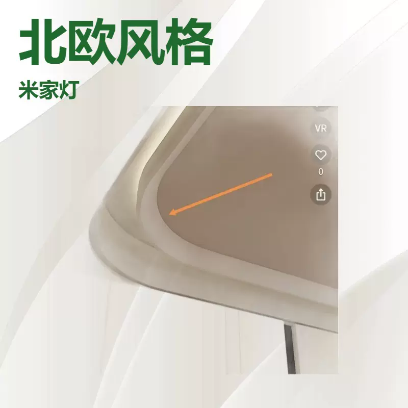 厂家直销石膏装饰线条 免漆家装门套线烤漆踢脚线白色石膏线条