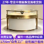 带灯定制不锈钢玻璃陈列柜